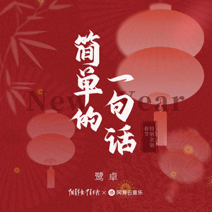 日韩光屁股做爱视频在线观看
