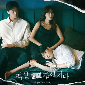 日韩光屁股做爱视频在线观看
