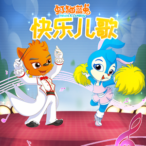 日韩光屁股做爱视频在线观看
