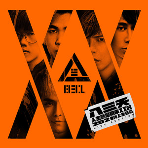 日韩光屁股做爱视频在线观看
