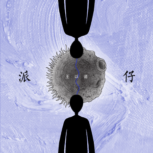 日韩光屁股做爱视频在线观看
