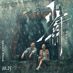 日韩光屁股做爱视频在线观看
