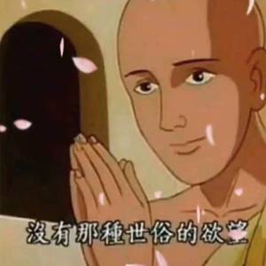 日韩光屁股做爱视频在线观看
