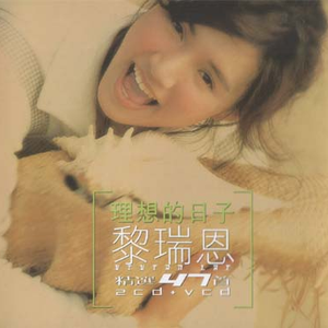 日韩光屁股做爱视频在线观看
