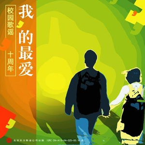 日韩光屁股做爱视频在线观看
