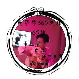 日韩光屁股做爱视频在线观看
