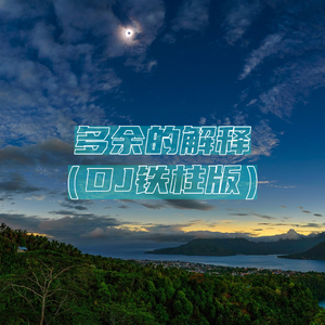 日韩光屁股做爱视频在线观看
