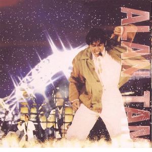 日韩光屁股做爱视频在线观看
