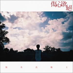 日韩光屁股做爱视频在线观看
