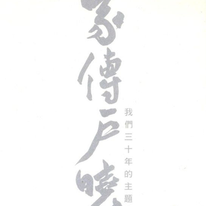 日韩光屁股做爱视频在线观看
