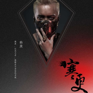 日韩光屁股做爱视频在线观看
