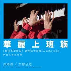 日韩光屁股做爱视频在线观看
