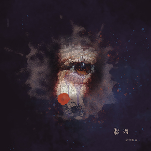 日韩光屁股做爱视频在线观看
