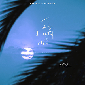 日韩光屁股做爱视频在线观看
